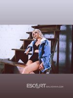 Шлюха Аврора в Балашихе